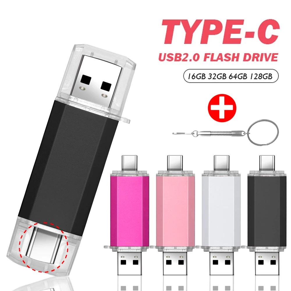 USB ÷ ̺, USB 2.0 ÷ ޸, U ƽ,  ޸, USB ̺ ÷ ũ, 128GB, 64GB, 32GB, 16GB, 8GB, 4GB